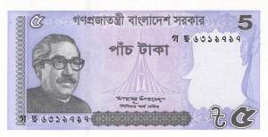 Bangaldesch p.64Aa 5 Taka 2016